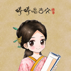 小布小布我要看空姐A片
