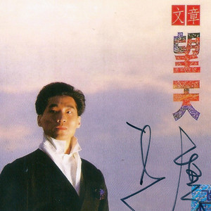 小布小布我要看空姐A片
