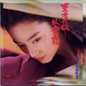 小布小布我要看空姐A片
