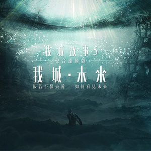 小布小布我要看空姐A片
