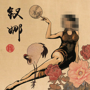 小布小布我要看空姐A片
