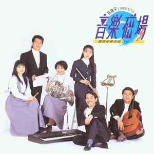 小布小布我要看空姐A片
