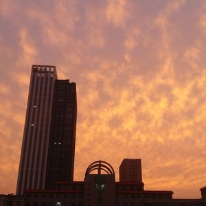 小布小布我要看空姐A片
