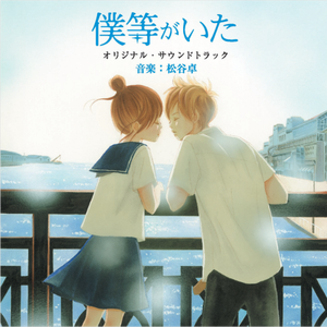 小布小布我要看空姐A片
