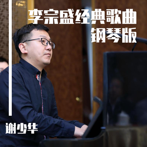 小布小布我要看空姐A片
