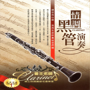 小布小布我要看空姐A片
